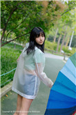 重生之错爱