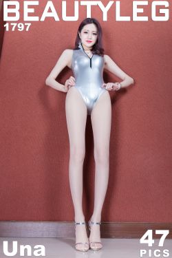 我们结婚了110709