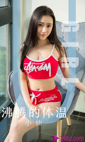 剑侠情缘之刀剑决