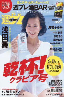 养母动漫1～6全集详情介绍