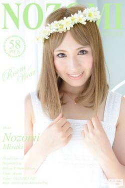 大学女生以1战5录音曝光